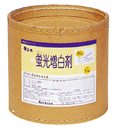 蛍光増白剤 5kg 袋