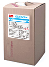 GSビルダー 20kg ハイテナー