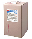 ハードビルダーL 20kg ハイテナー